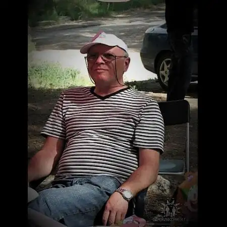 Ицхак, 72Кирьят Ата, Израиль 