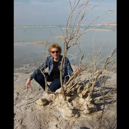 Зина, 67Петах Тиква, Израиль 