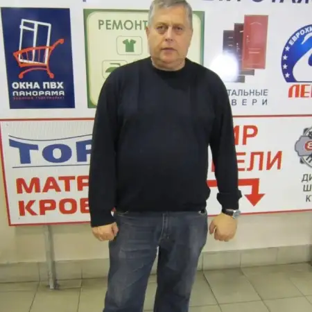 Григорий, 72Хайфа, Израиль 