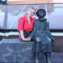 Тина, 64