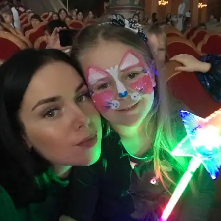 Татьяна, 43