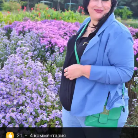 Елена, 50