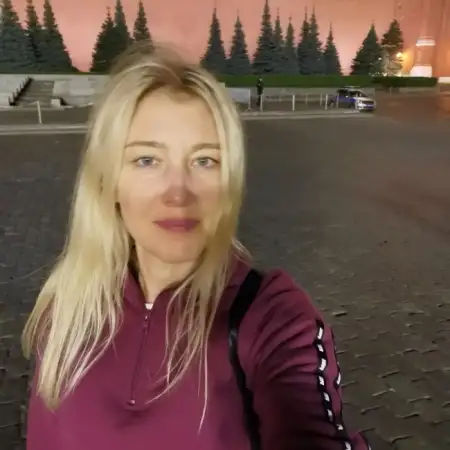 Елена, 46