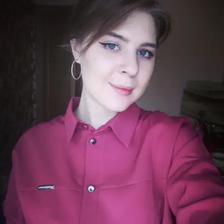 Liza, 28Реховот, Израиль 