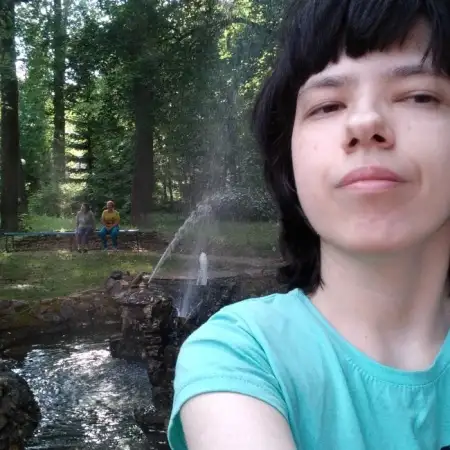 Елена, 25