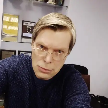 Антон, 57