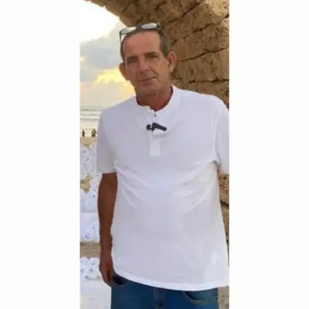 דורון, 55 Наария, Израиль