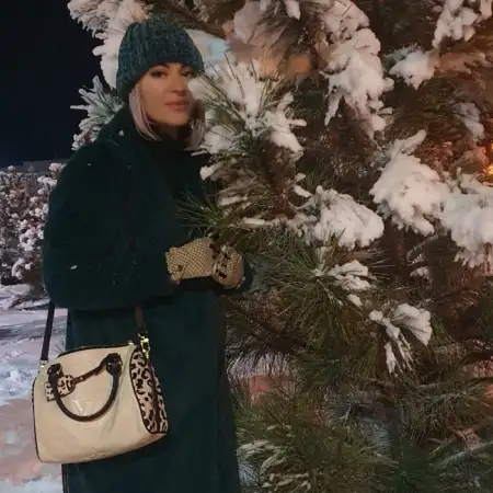 Яна, 45