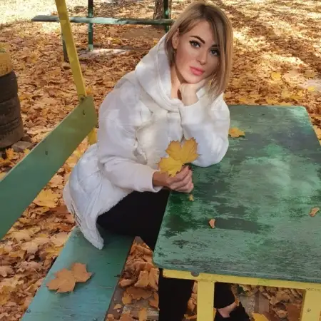 Яна, 45