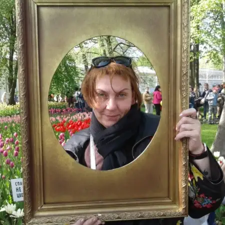 Ритта, 58