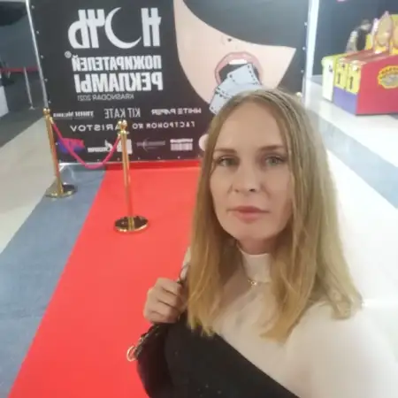 viktoriia, 43