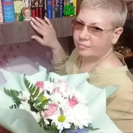 lrina, 46