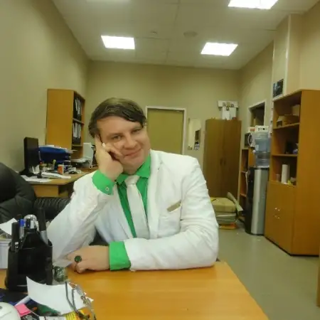 Александр, 45 