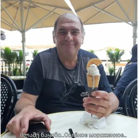 Qunyman, 55Тель Авив, Израиль 