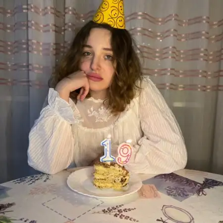 Полина, 23