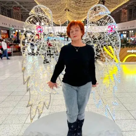 Ирина, 64