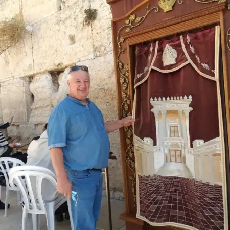 זאב, 76Ашдод, Израиль 