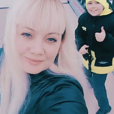 Любовь, 49