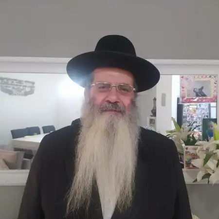 נסים, 65Нетивот, Израиль 