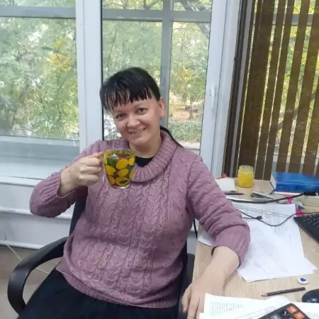 Малка, 47