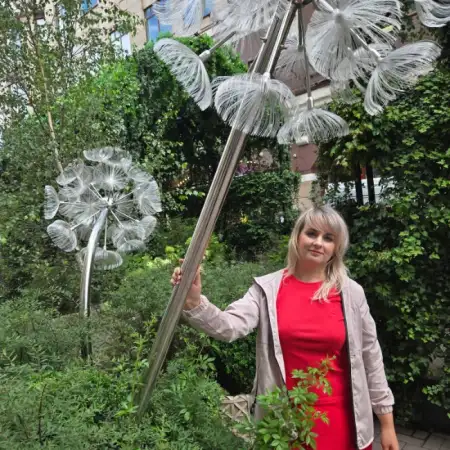 Екатерина, 45