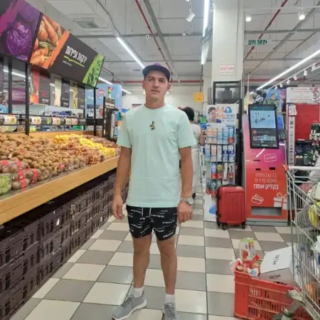 Дима, 36Димона, Израиль 