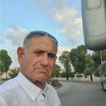 מאיר, 70Наария, Израиль 