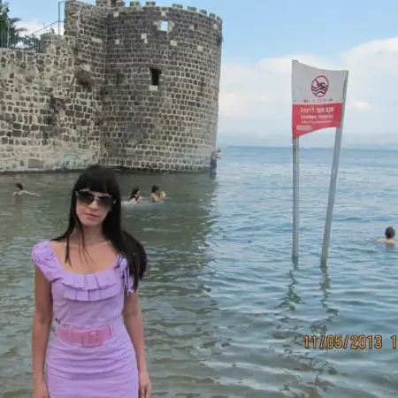 Катерина, 46