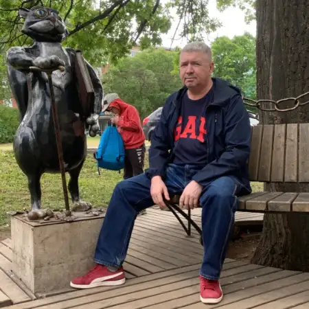 Георгий, 59