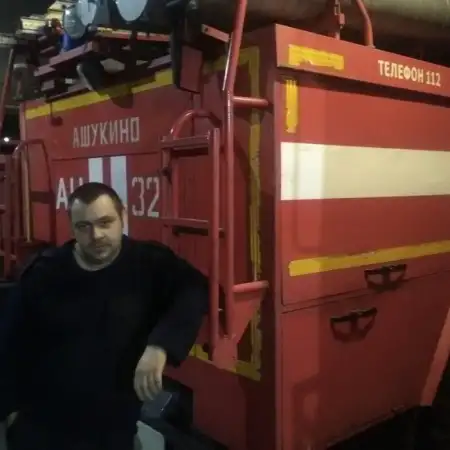 Сергей, 48 