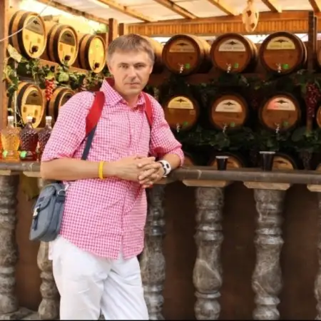 Сергей, 57