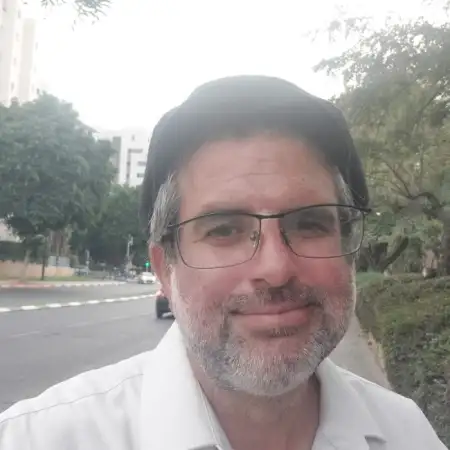 Izhak, 41Петах Тиква, Израиль 