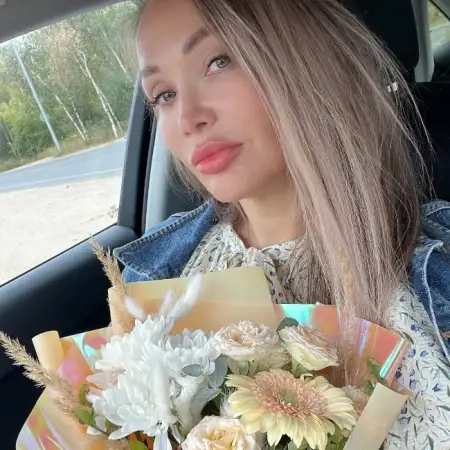Alina, 38