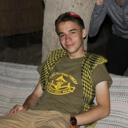 Павел, 20