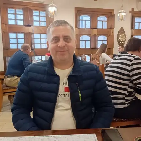 Евгений, 46