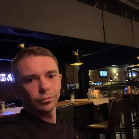 Стас, 41