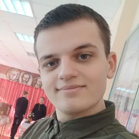 Максим, 21
