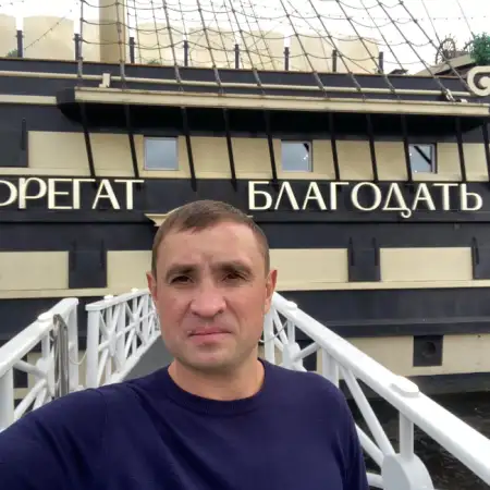 Алескандр, 47
