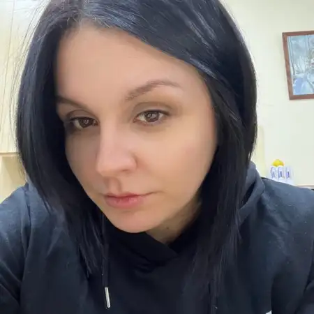 Ramina, 39