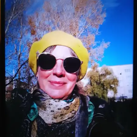 Ярослава, 52