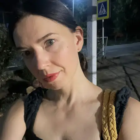 Людмила, 37