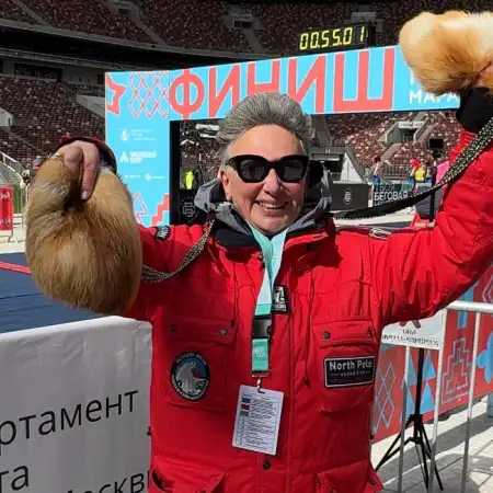 Мария, 55