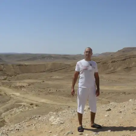 אריאל, 49Тель Авив, Израиль