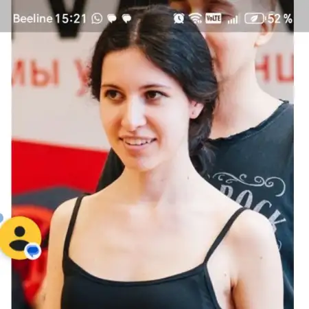 Мила, 31