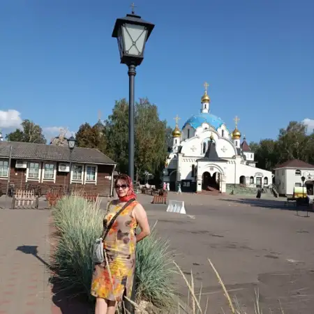 Светлана, 57