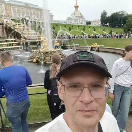 Максим, 44