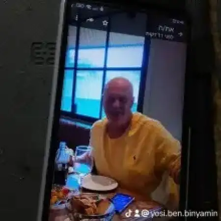 Yosi