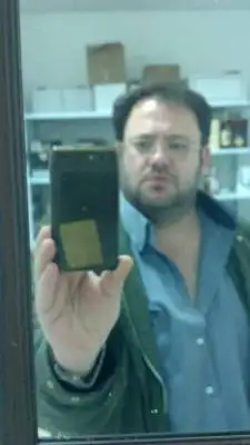 давид, 40Кирьят Гат, Израиль 