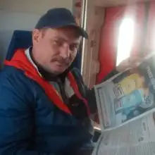 Фото Леонид 1 