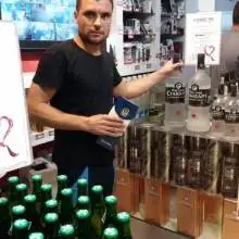 Фото Иван 2 